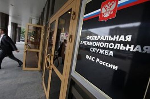 УФАС возбудило дело против «Пассажиравтотранса»