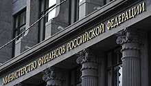 Минфин разместил два выпуска ОФЗ на 40 млрд рублей