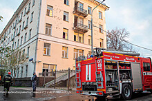 МЧС вручило благодарности кадетам за грамотные действия при пожаре в гостинице в Москве