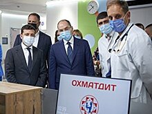 Охматдет достроили, но лечиться там пока нельзя