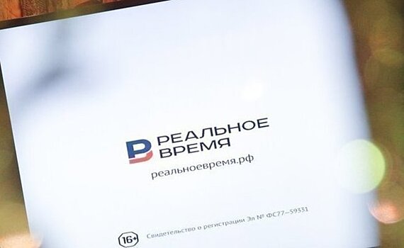 Главное к утру: троим фигурантам Finiko предъявлено обвинение, "Рубин" проиграл польскому "Ракуву"