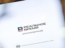 Главное к утру: троим фигурантам Finiko предъявлено обвинение, "Рубин" проиграл польскому "Ракуву"