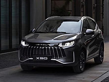 В России начали продавать дешевый кроссовер Jetour X50 за 2 млн рублей