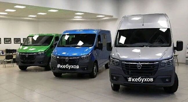 ГАЗ «Соболь» нового поколения впервые показали на фото