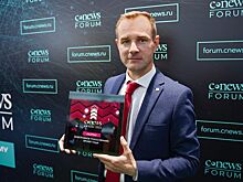 Московская система электронного голосования стала победителем отраслевой премии