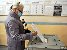 Политологи оценили второй день выборов в Челябинской области