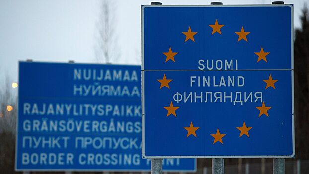 Финляндия приняла "принципиальное решение" по выдаче виз россиянам