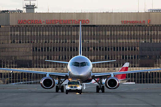 Росавиация: в Шереметьево ввели ограничения на прием и выпуск самолетов