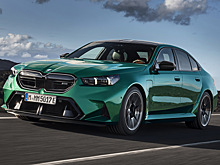 Тяжелый металл: интересные факты про новый суперседан BMW M5