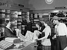 Чем полезен опыт легпрома СССР?