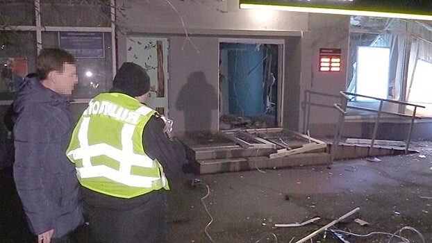 Взрыв произошел в отделении банка в Киеве