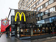 McDonald's на "Пушкинской" в Москве откроется 12 июня под новым названием