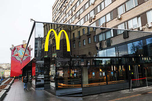 McDonald's на "Пушкинской" в Москве откроется 12 июня под новым названием