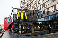 McDonald's на "Пушкинской" в Москве откроется 12 июня под новым названием