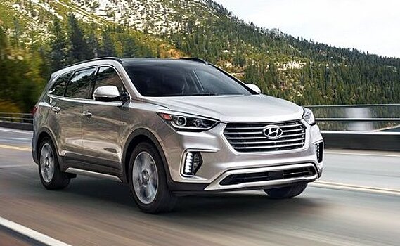 Hyundai Grand Santa Fe покинет российский авторынок