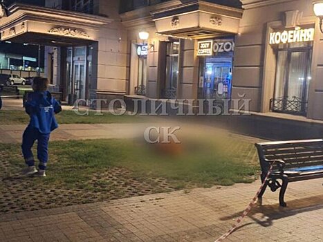 СК начал проверку после гибели врача скорой помощи в Москве