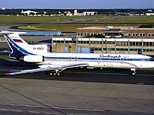 Леонид Кучма: «Не надо делать из этого трагедию…»