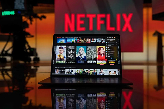 Netflix представил самые громкие премьеры