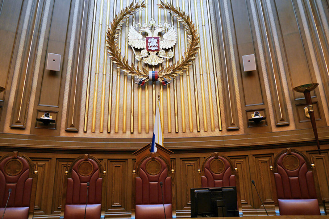 Пленум верховного суда россии