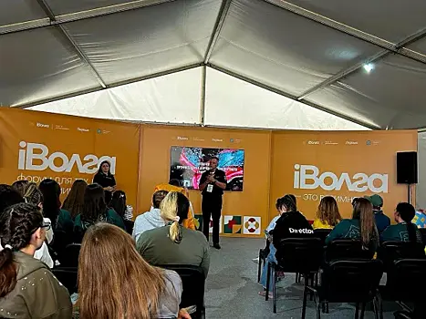 Госавтоинспекторы организовали краш-курс на молодежном форуме "iВолга"