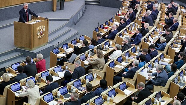 Выступление Вячеслава Володина на открытии весенней сессии 2024 года