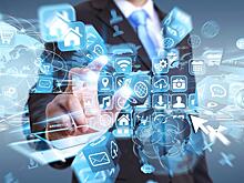 Цифровая трансформация бизнеса стала безопаснее