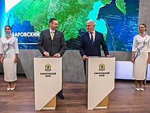 АО "СУЭК" увеличит вклад в социально-экономическое развитие Хабаровского края