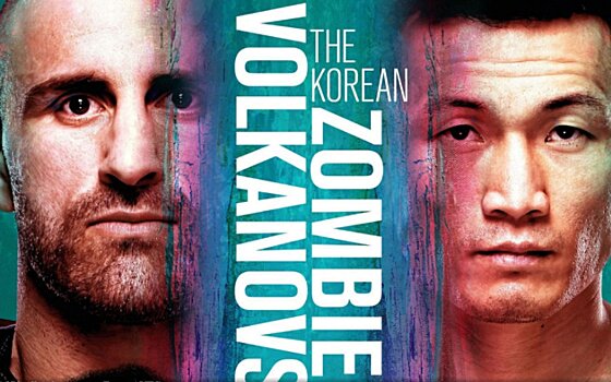 UFC 273: Чимаев сильнее Бернса, Ян против Стерлинга, Волкановски – Корейский Зомби и другие бои