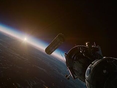 На Тверской приземлился "Салют-7"