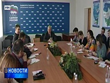 Полмиллиона рублей – призовой фонд конкурса для журналистов от «Единой России»