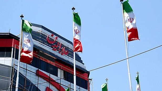 Иран надеется на ощутимый результат по механизму расчетов со стороны ЕС