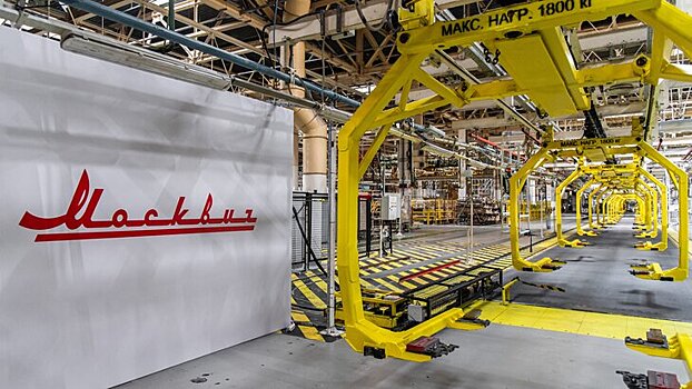 Завод «Москвич» намерен завершить создание электромобиля к 2025 году