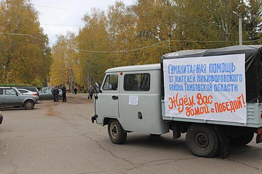 Фермер из Тамбовской области подарил грузовой УАЗ участникам СВО