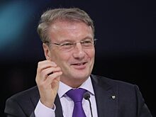 Экономист рассказал, кто обманул вкладчиков Сбербанка