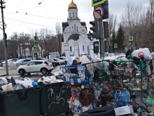 Саратовец о горе мусора напротив храма: «Обидно за любимый город!»