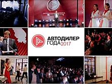 У дилеров выросли продажи автомобилей в кредит