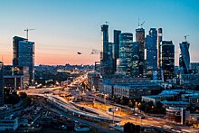 В Москве обсудят технологии будущего
