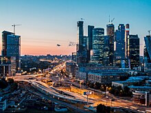 В Москве обсудят технологии будущего