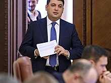 Четко: Гройсман берет уроки у Тимошенко