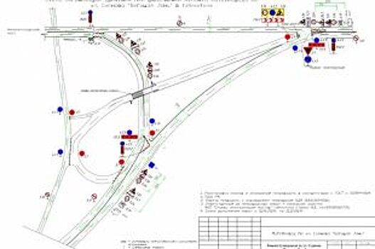 В Иркутске на всё лето закроют путепровод, ведущий на Покровскую развязку