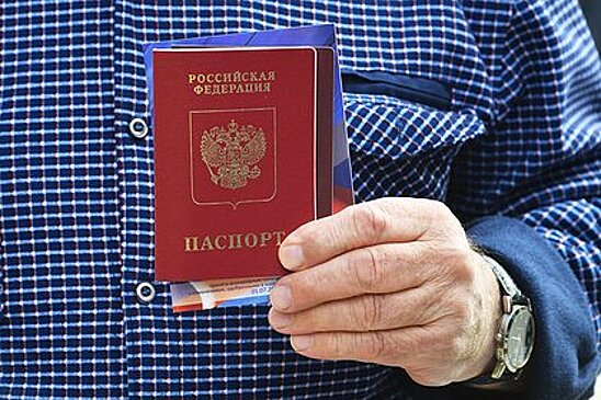 Европарламент запретит выдачу виз россиянам из ряда регионов и стран