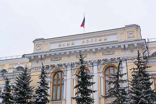 АСВ назначено временной администрацией в банк РПЦ «Пересвет»