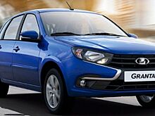 «АвтоВАЗ» приостановит производство Lada Granta