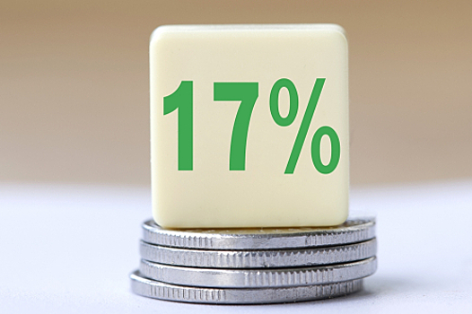 Ключевая ставка снижена до 17%