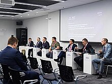 На Иннопроме эксперты обсудили развитие локальной энергетики в районах ДФО и Арктики