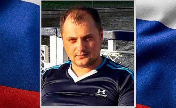 В Курской области похоронили погибшего в СВО добровольца Дениса Комарова