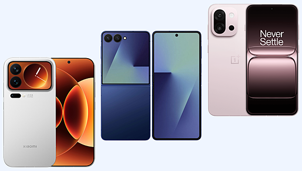 5 компактных смартфонов, которые можно купить вместо iPhone 17 Pro