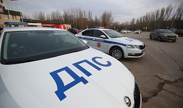 В Волгограде сотрудники ГАИ провели профилактический рейд