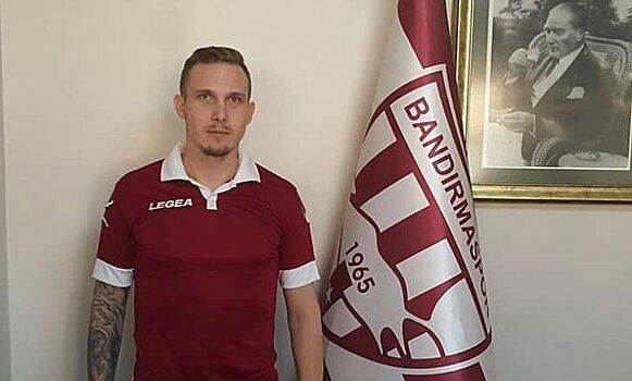 Экс-игрок «Томи» Дроппа подписал контракт с клубом из 2-го турецкого дивизиона