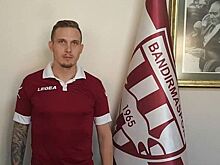 Экс-игрок «Томи» Дроппа подписал контракт с клубом из 2-го турецкого дивизиона